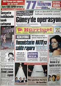 1984-1988.pdf