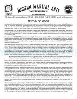 Cover of Modern Martial Arts Center History Of Kenpo.pdf