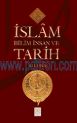 Cover of Ali Ünal - İslam Bilim_İnsan Ve Tarih.Pdf