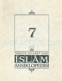Cover of Islam Ansiklopedisi Cilt 7 - Komisyon.pdf