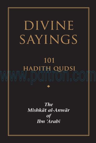 Cover of Mishkatal-Anwar-Ibnarabi.pdf