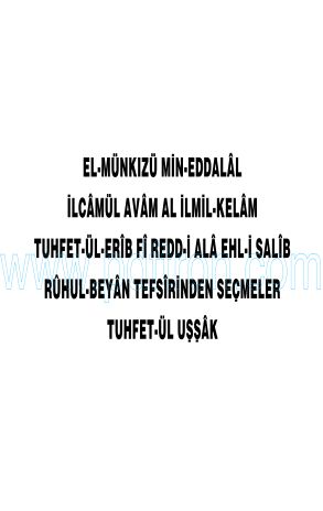 Cover of El-Münkizü Mined-Dalâl.pdf