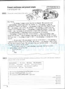 Cover of Essential Grammar in Use - Reference And Practice For Elementary Students of English - with anwers, 1st Ed..pdf